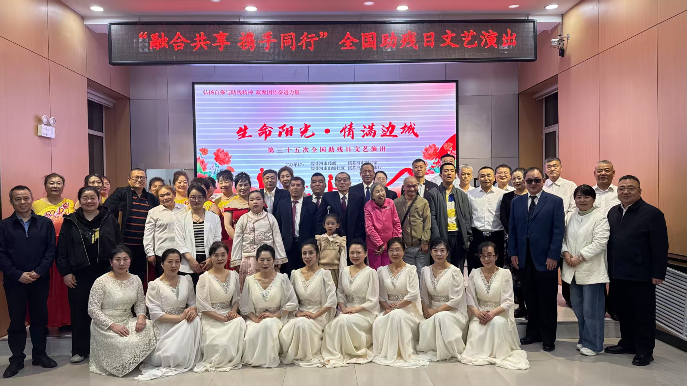微信图片_2025-05-19_220154_517.jpg