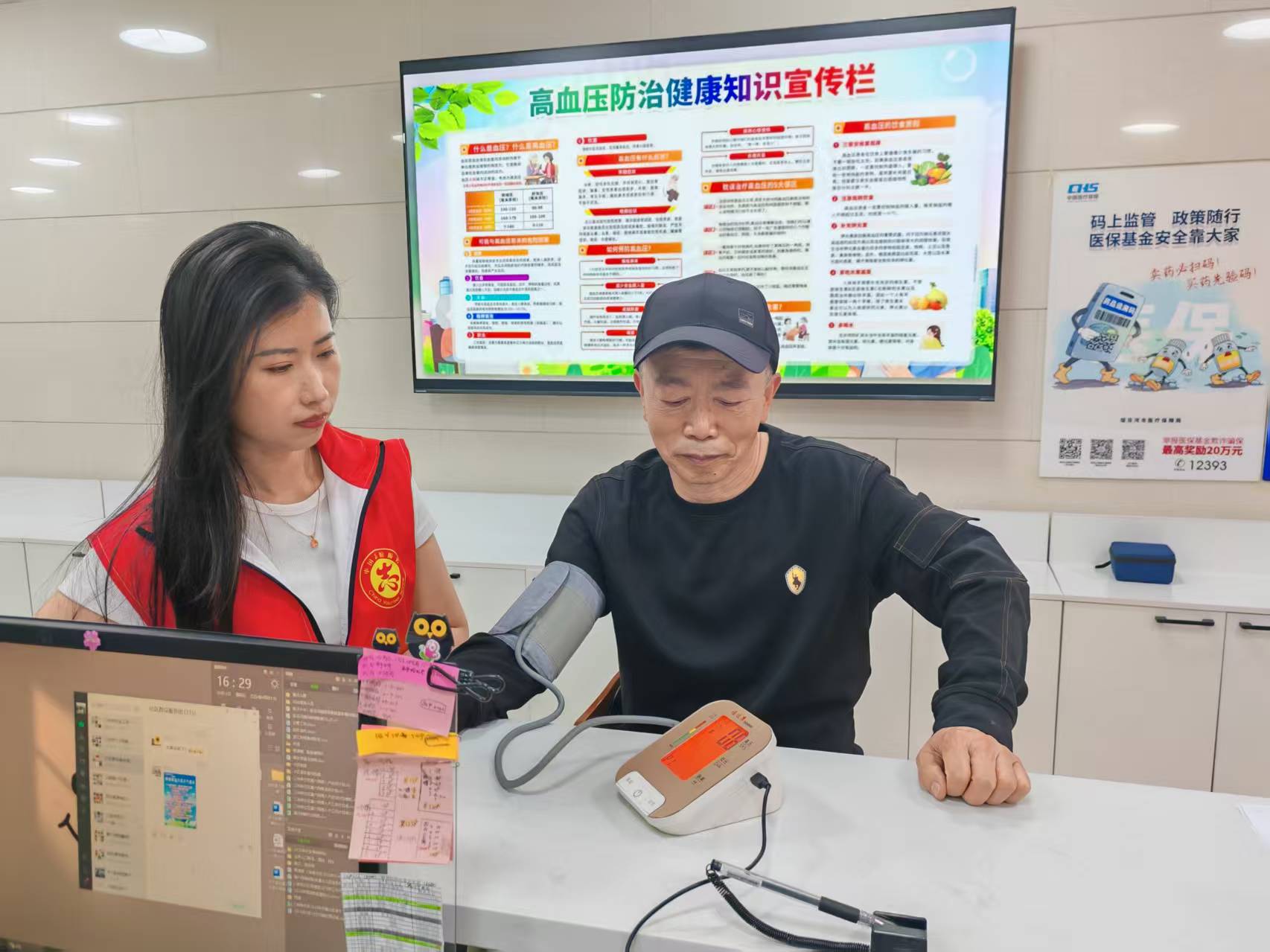 微信图片_2025-05-20_143245_158.jpg