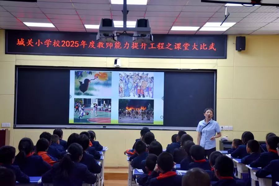 微信图片_20250520143344.jpg