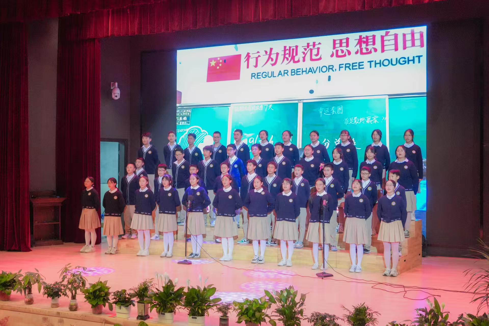 1747723350159334.jpg 微信图片_20250520111413.jpg