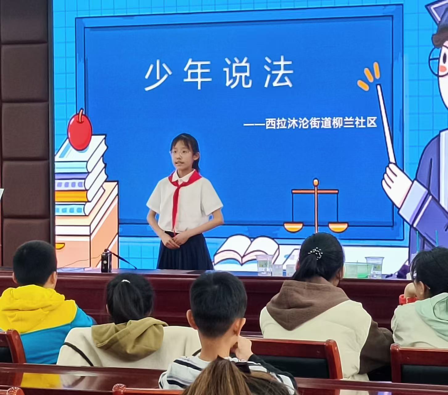 1747724052510475.jpg 微信图片_20250520145355.jpg