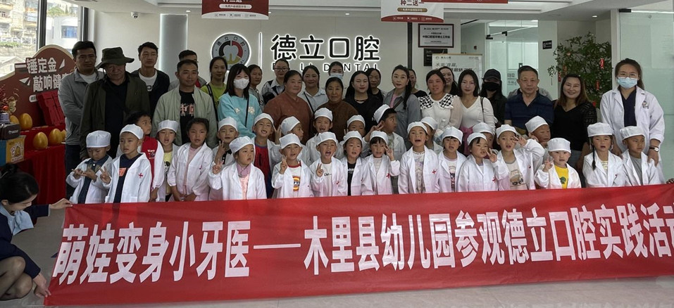 1747724355393602.jpg 微信图片_20250520143531_副本.jpg