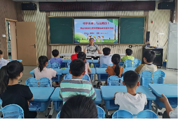 1747724395330217.png 桃源镇青云社区:守护未来,与法同行.png