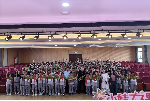 1747724700658511.png 吴江区震泽实验小学:请“洋教授”带来的音乐之旅2.png