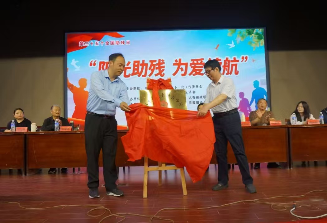 1747726378459049.jpg 微信图片1.jpg