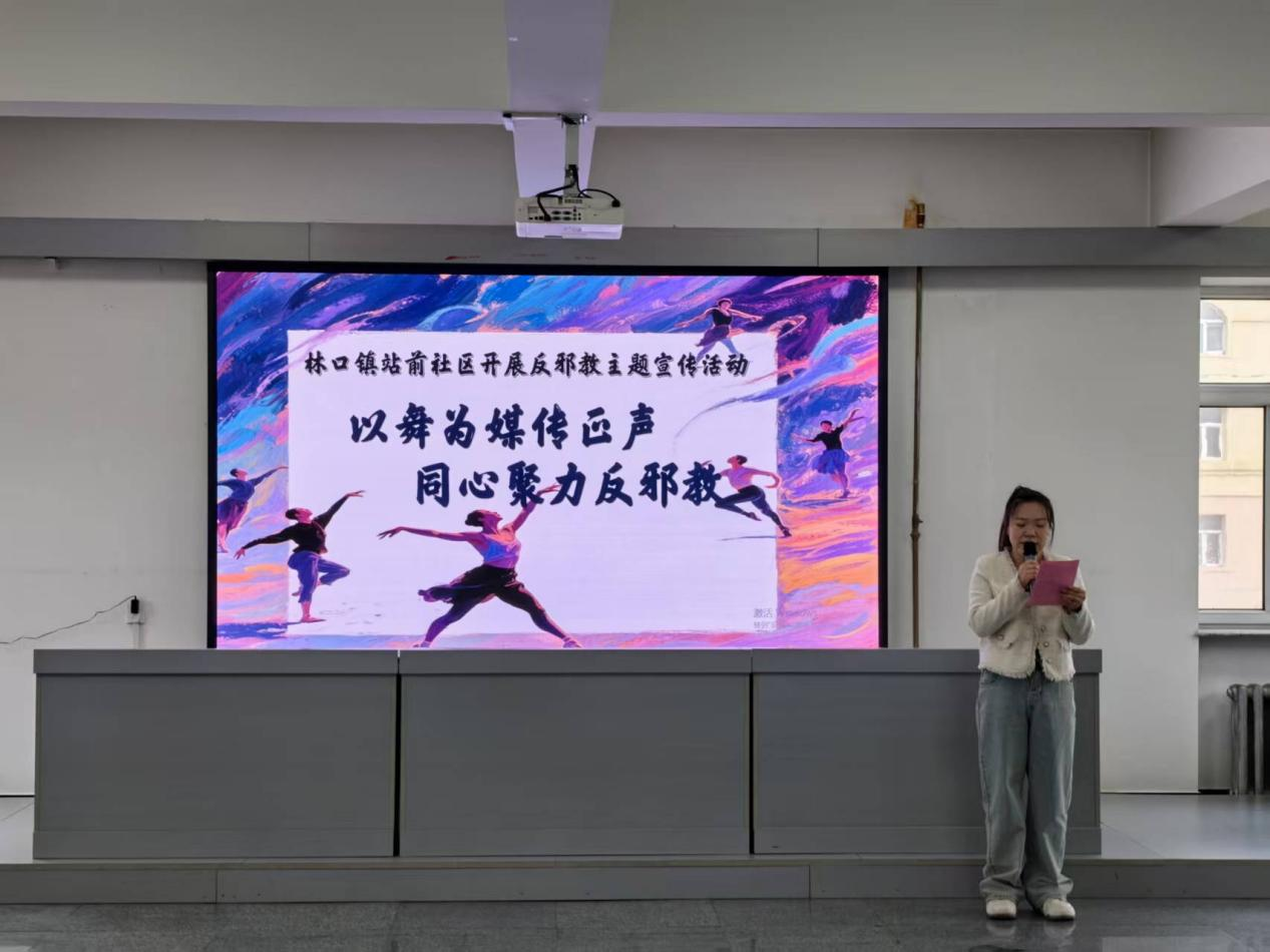 1747726426663985.png