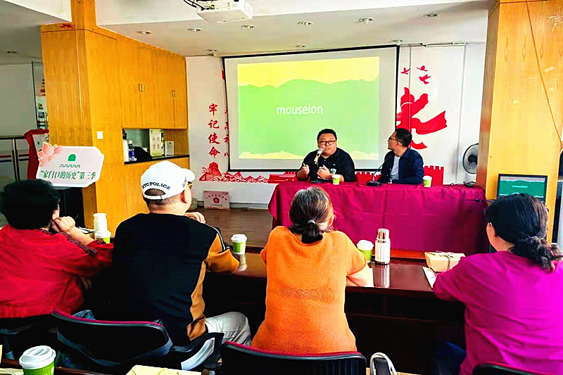 1747731732351943.jpg 江苏省南京市玄武区梅园新村街道富贵山社区开展了“家门口的历史”系列课程活动(2).jpg