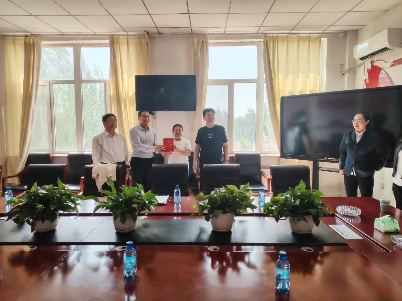 图片2.png