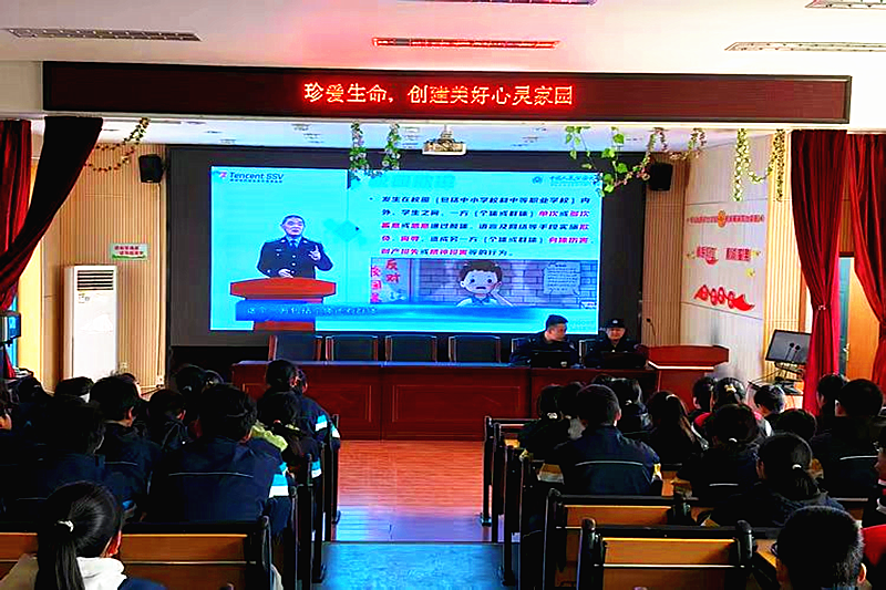 江苏省南京市溧水区晶桥中学关工委开展法治教育讲座(2).png