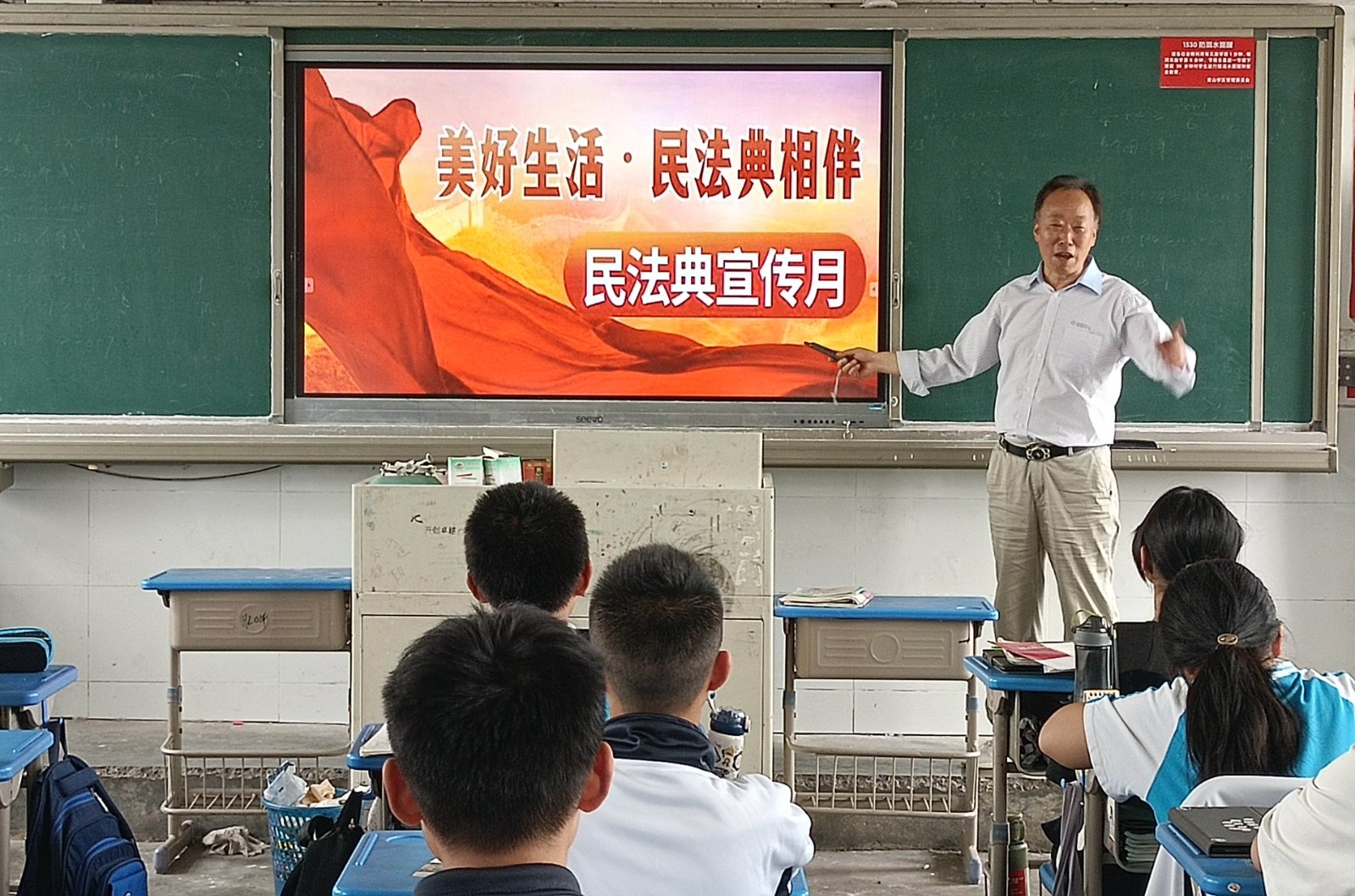 黄山中学_proc.jpg