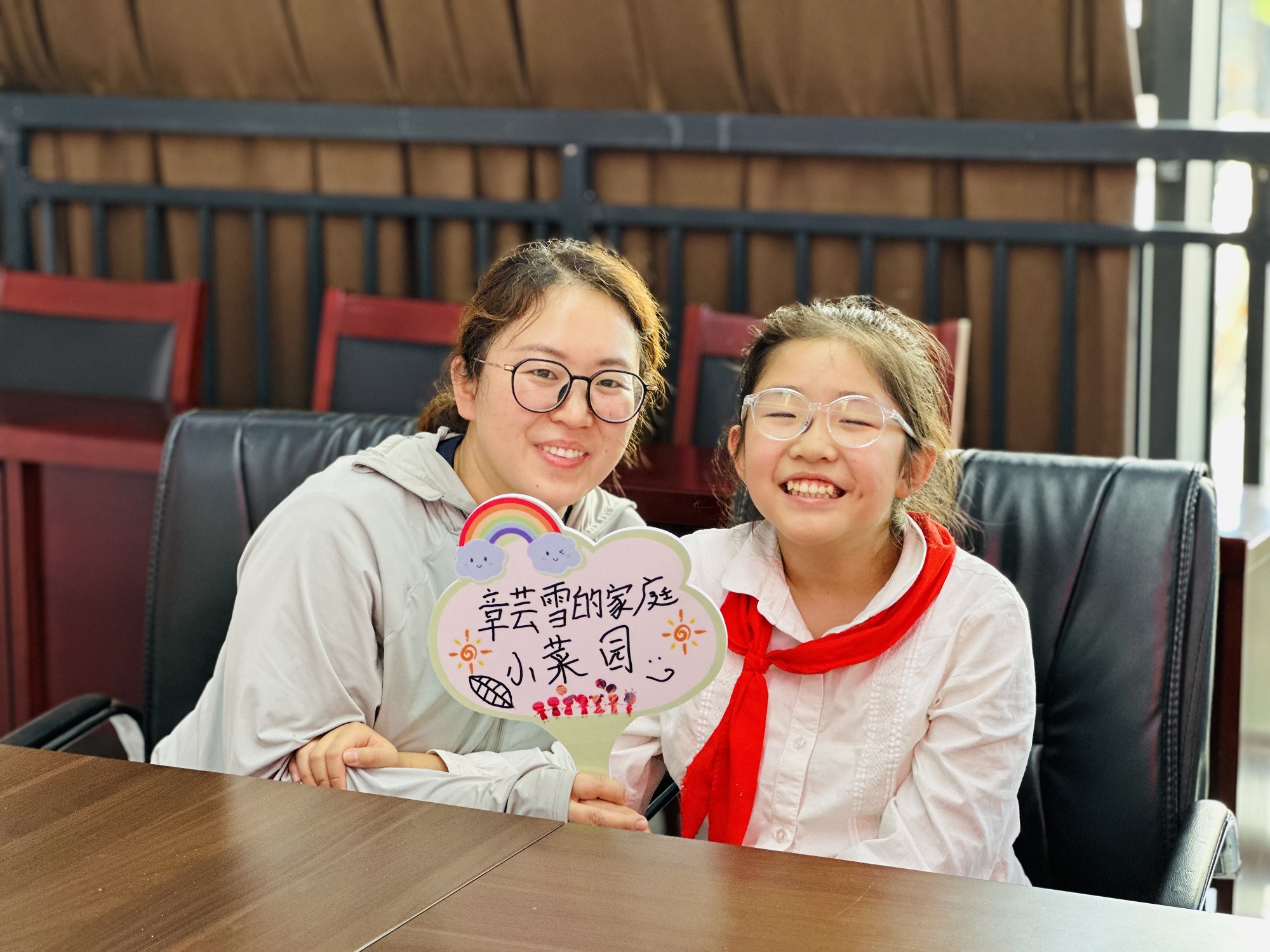 亲子家庭共同设计种植认领牌 2.jpg