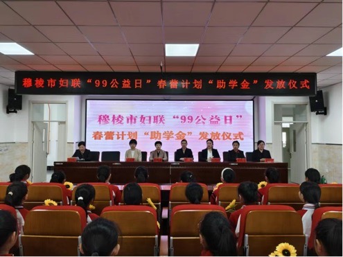 1747792681637803.jpg 微信图片_20250521095443.jpg