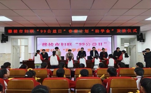 1747792766993167.jpg 微信图片_20250521095447.jpg