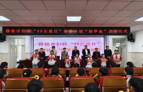 1747792776642104.jpg 微信图片_20250521095451.jpg