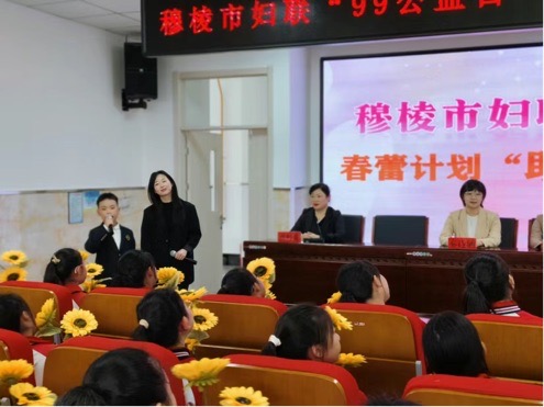 1747792790592300.jpg 微信图片_20250521095454.jpg