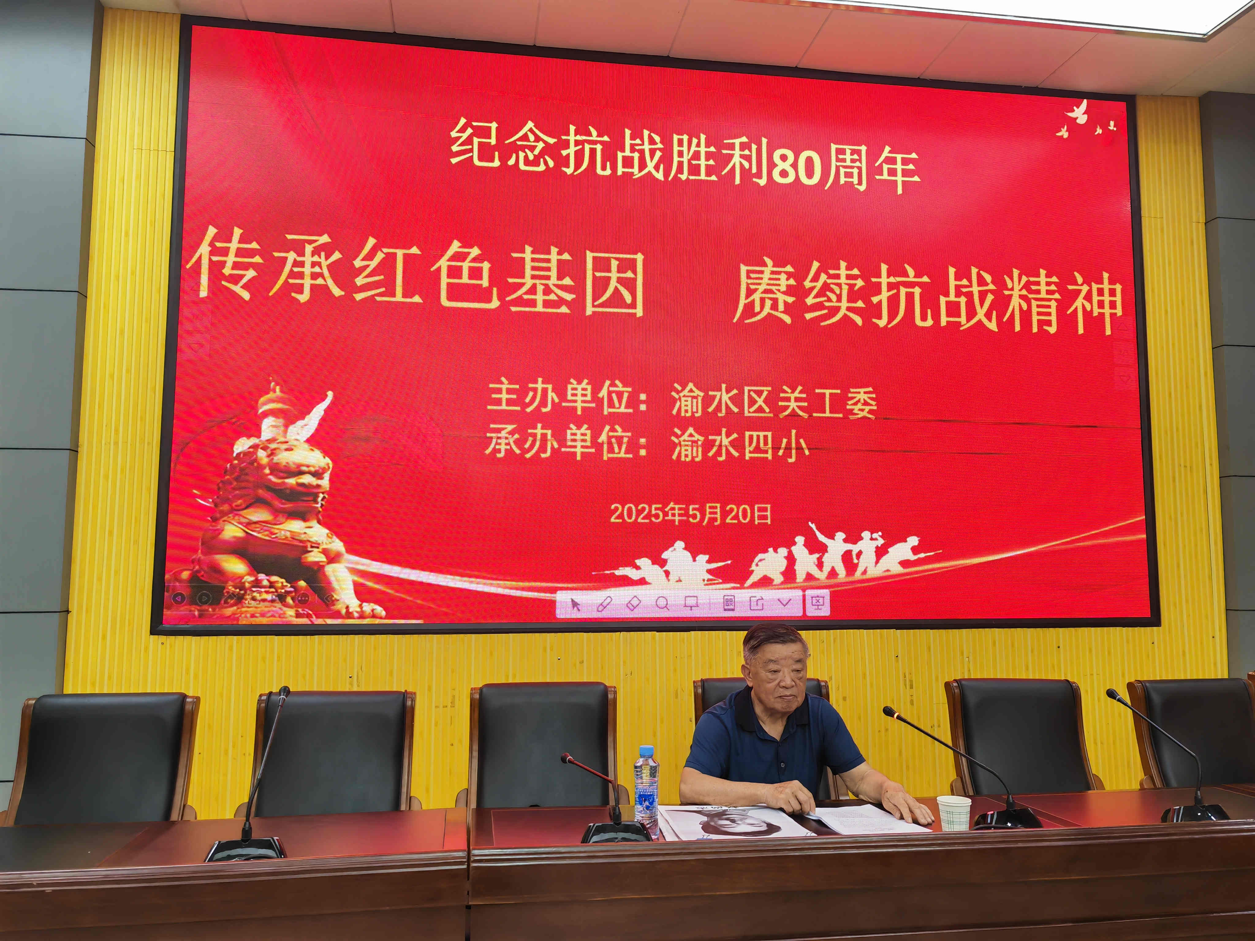 1747793816646469.jpg 微信图片_20250521093956_副本.jpg
