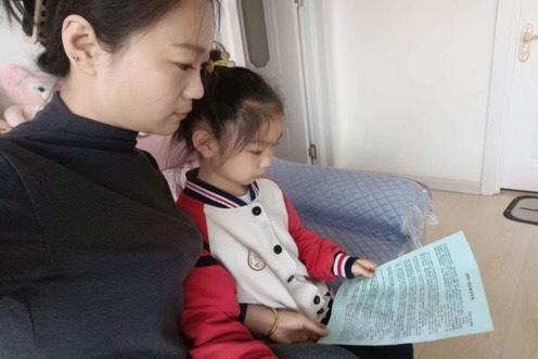 1747794893399860.jpg 微信图片_20250521103310.jpg