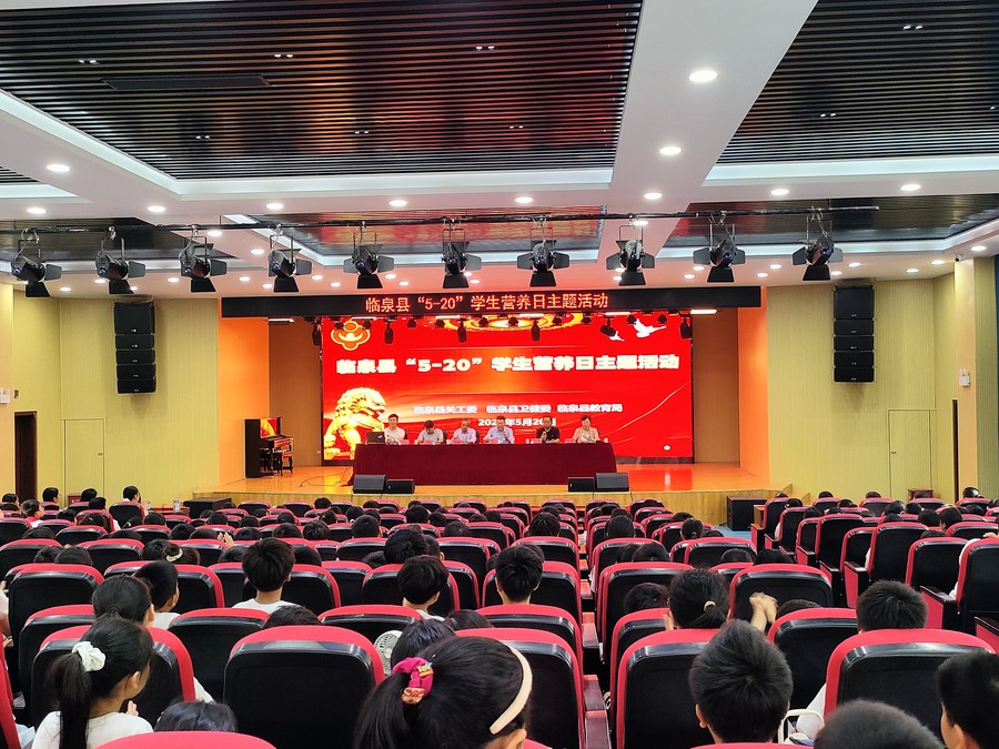 1747796062108643.jpg 微信图片_20250520164608_600.jpg