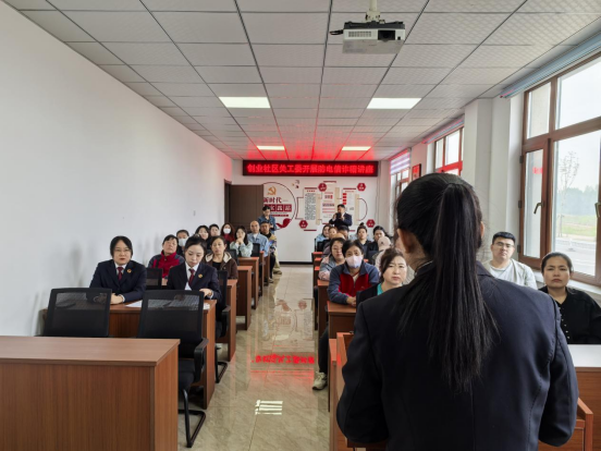 1747796951541362.png 阜康1.png