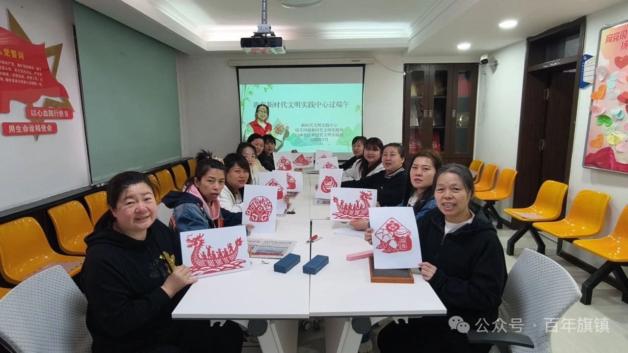 1747807385347510.jpg 微信图片_2025-05-20_212307_812.jpg