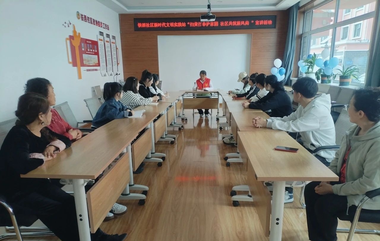 微信图片_2025-05-21_142158_236.jpg