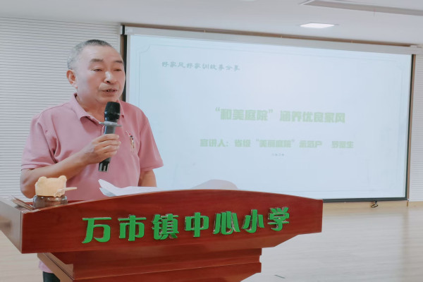 1747809950288538.jpg 分享故事2.jpg