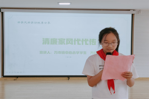 1747809981946386.jpg 分享故事3.jpg