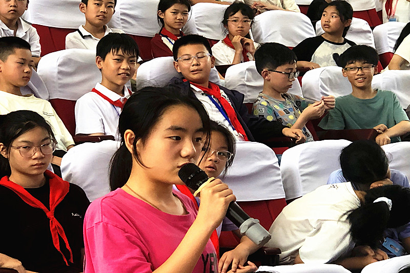 1747814083576481.jpg 江苏省无锡市宜兴市太华小学关工委开展青少年心理健康知识讲座(2).jpg