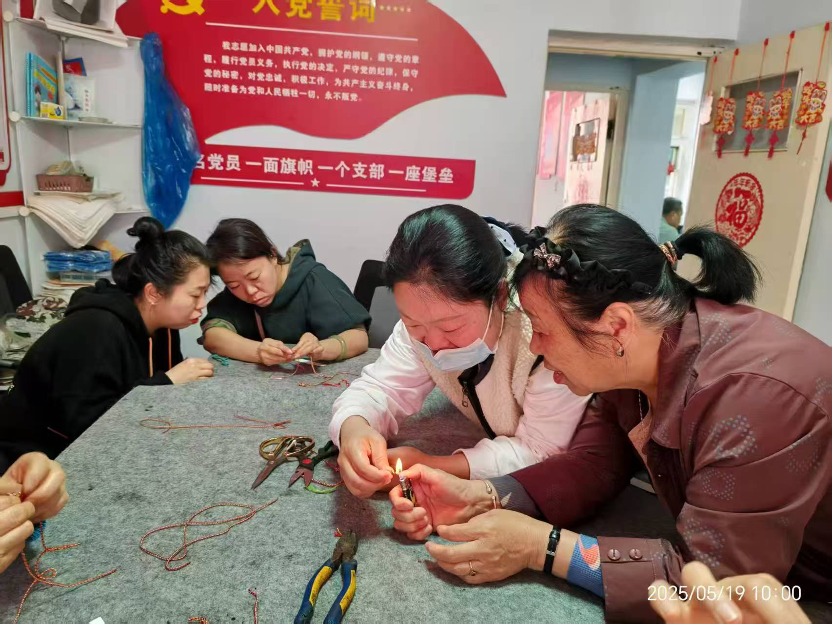 1747833569672337.jpg 微信图片_20250521211653.jpg