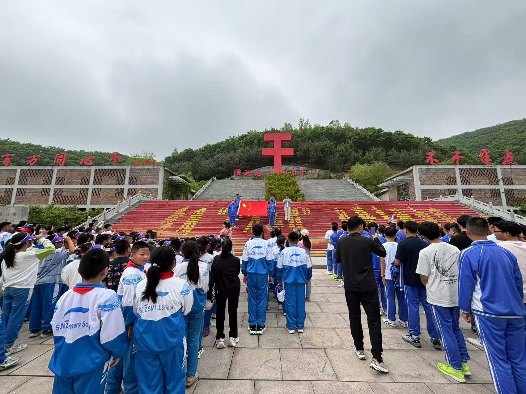 微信图片_20250521172051.jpg