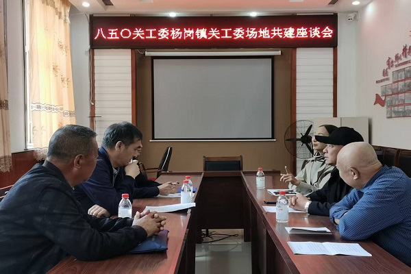 1747862784201752.jpg 微信图片_20250521193923.jpg