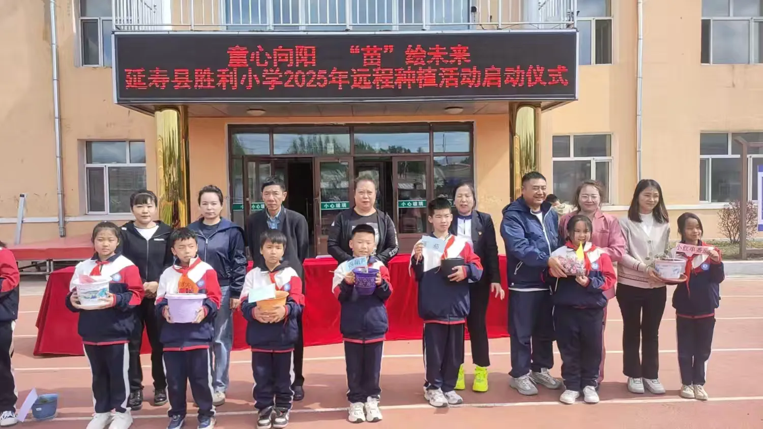 1747875700127297.png 图片4.png