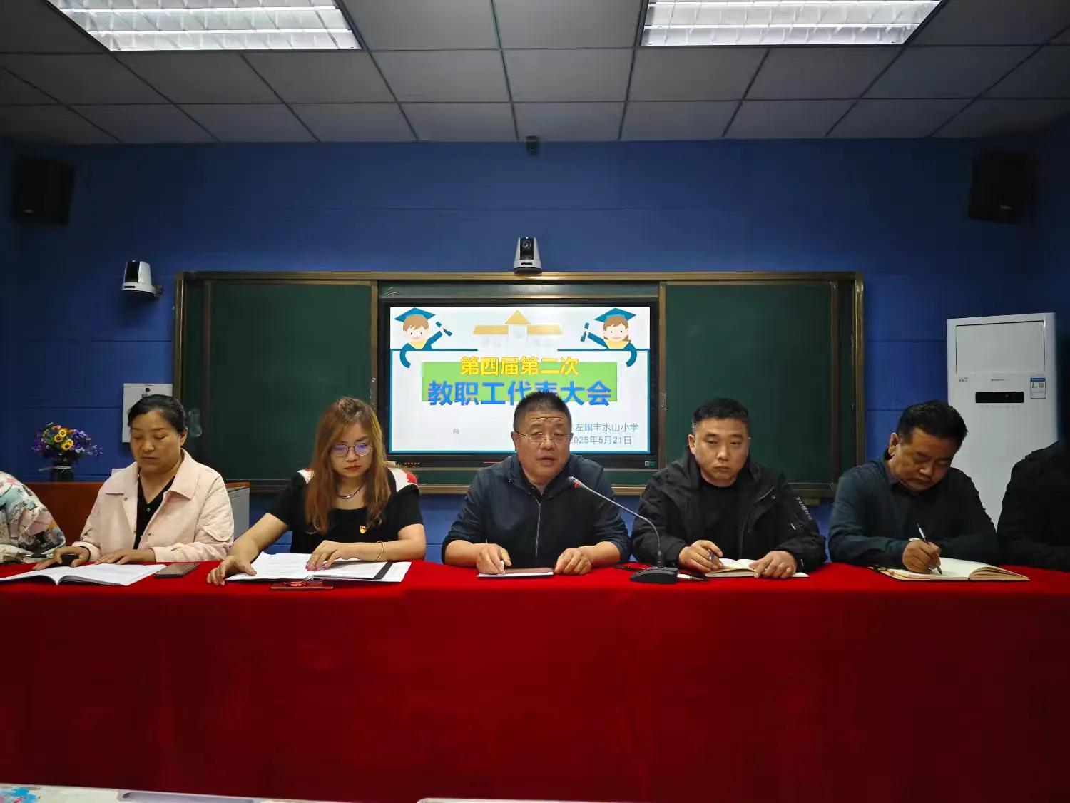 1747879854867023.jpg 图片3.jpg