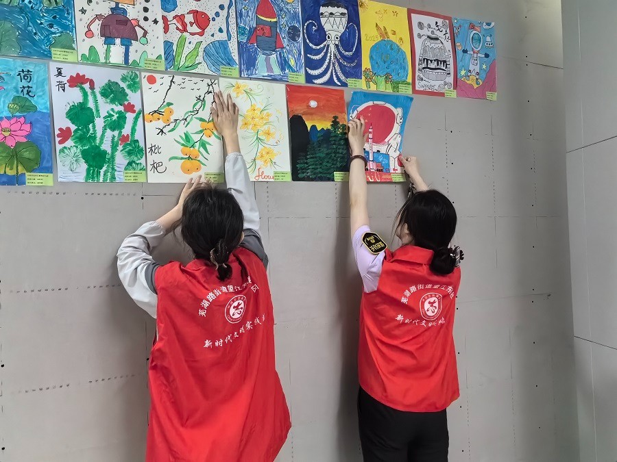 1747895922883499.jpg