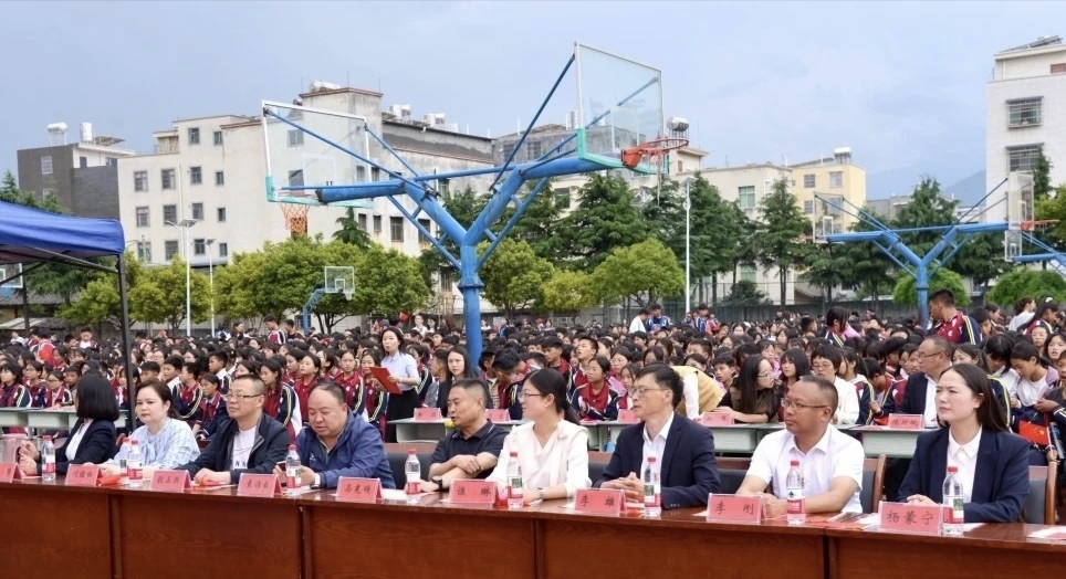 1747896489257839.jpg 微信图片_20250522144604.jpg