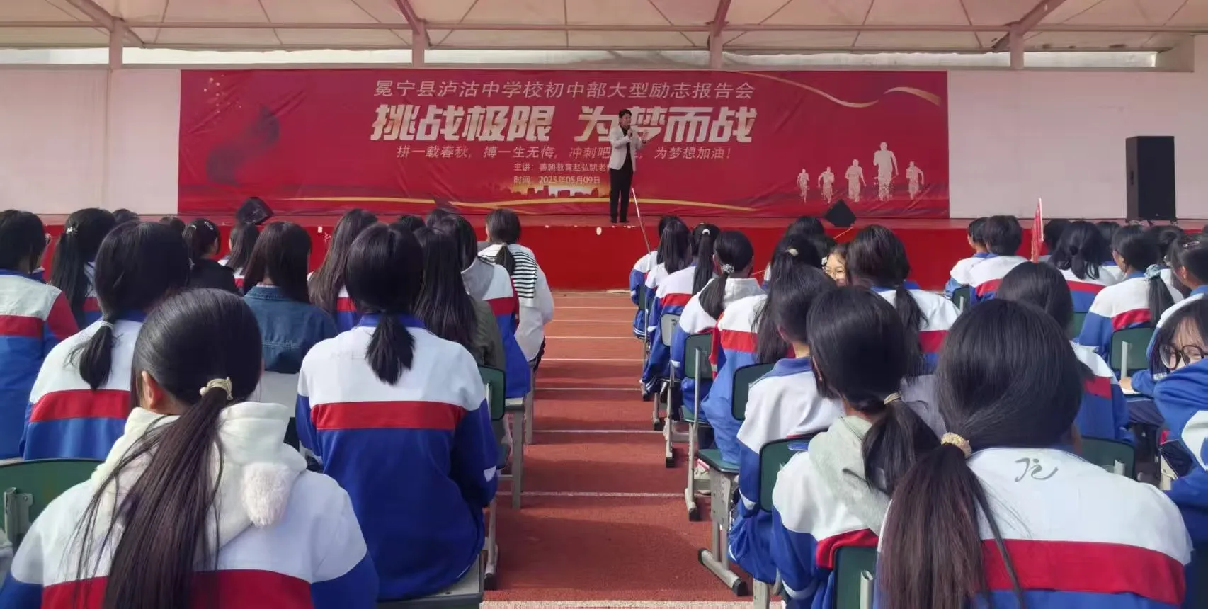 1747896574549411.png 微信图片_20250522144552.png