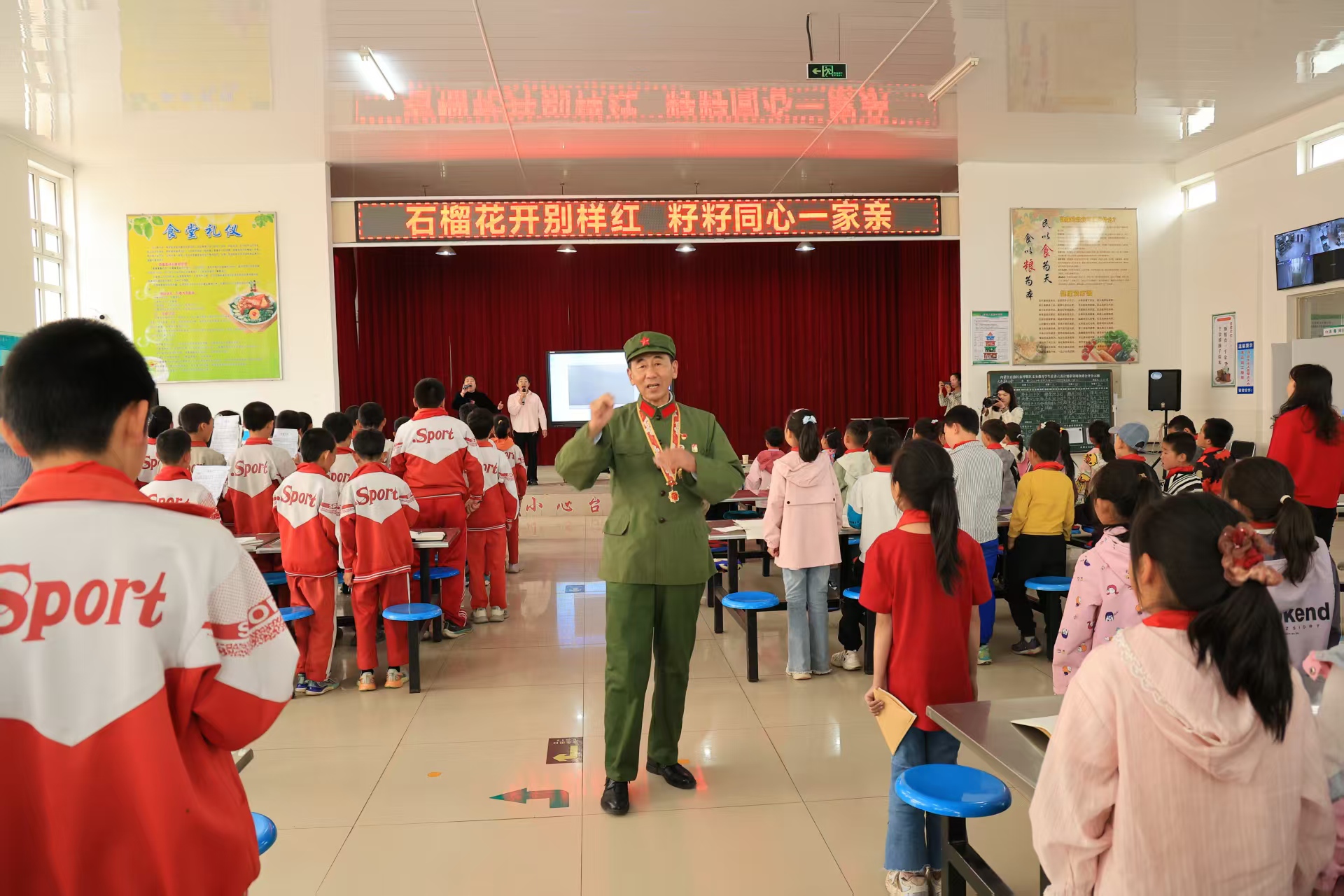 1747901053299081.jpg 微信图片_20250522152754.jpg