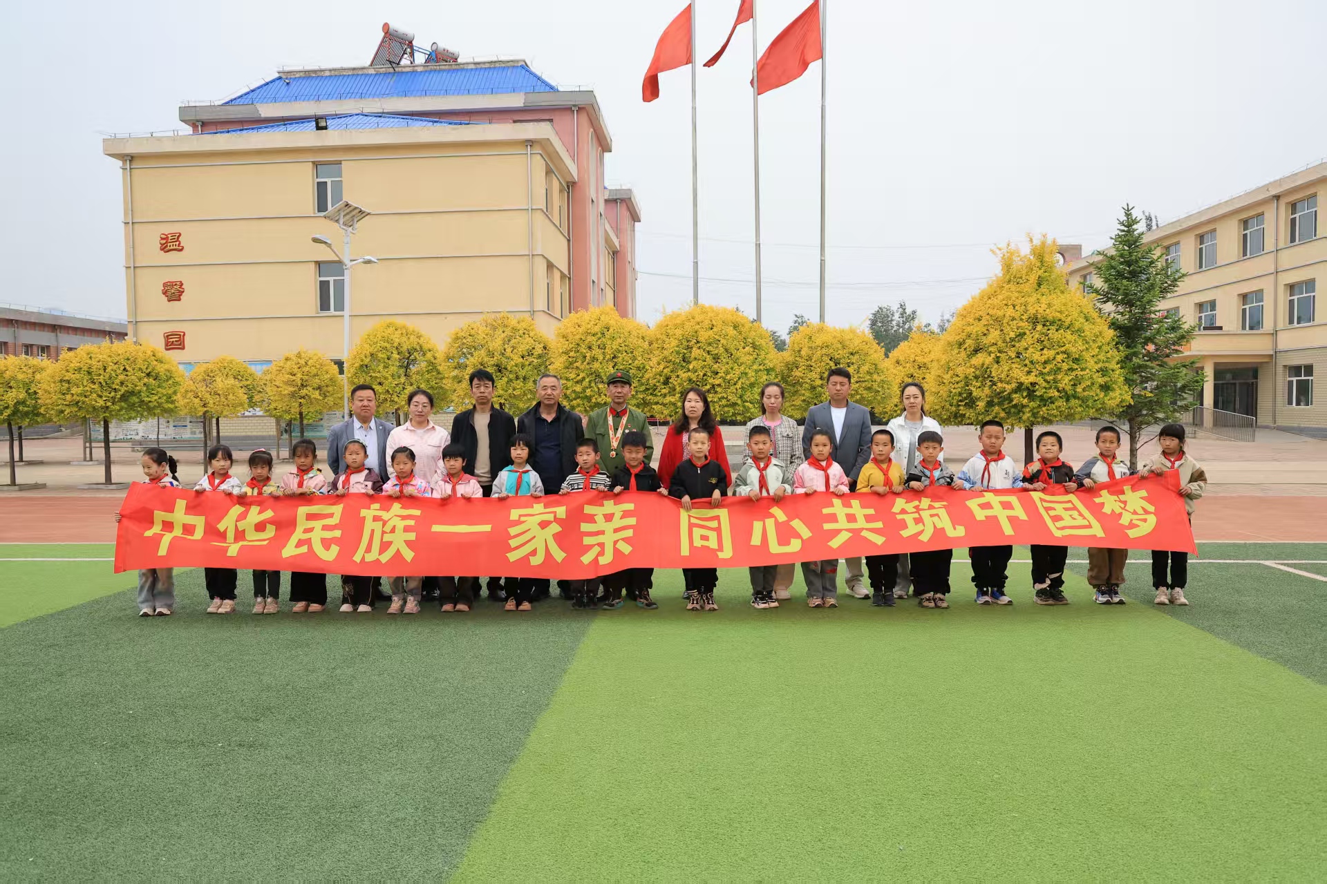 1747901143890036.jpg 微信图片_20250522152813.jpg