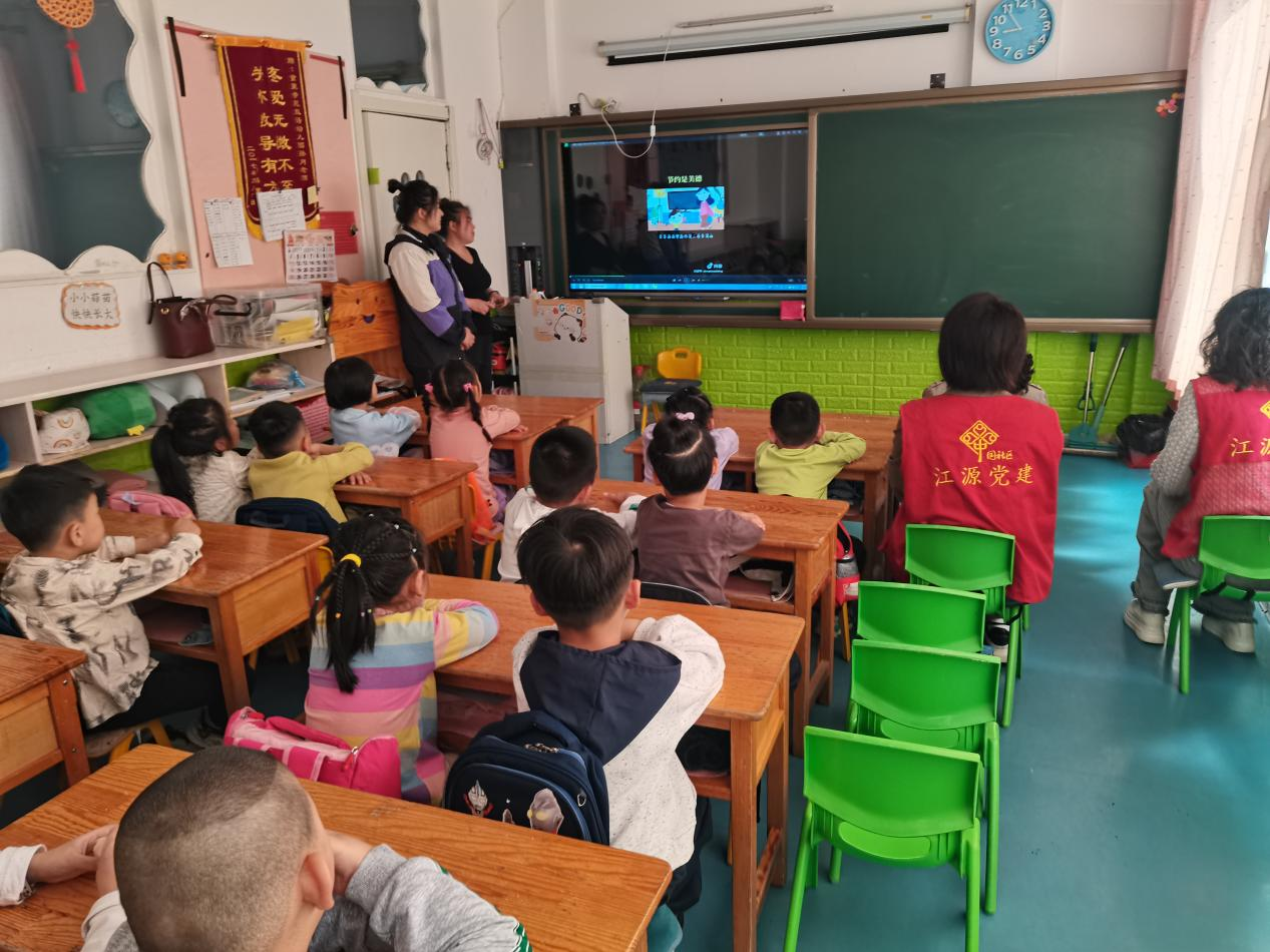 1747901903823026.png 江源区.png