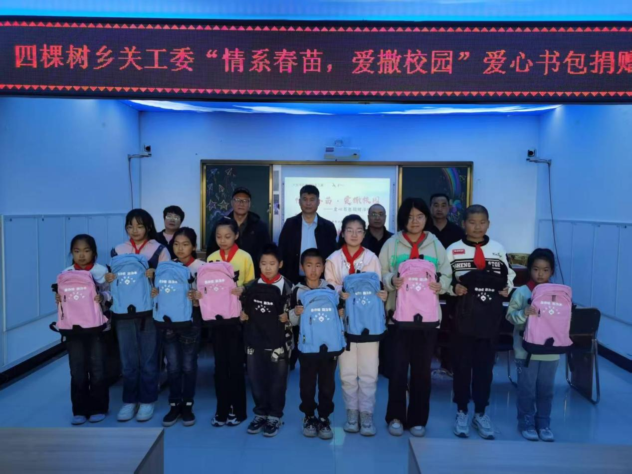 1747902209579841.png 图片1.png
