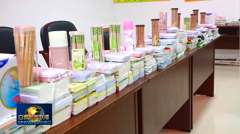1747902511263284.png 图片3.png