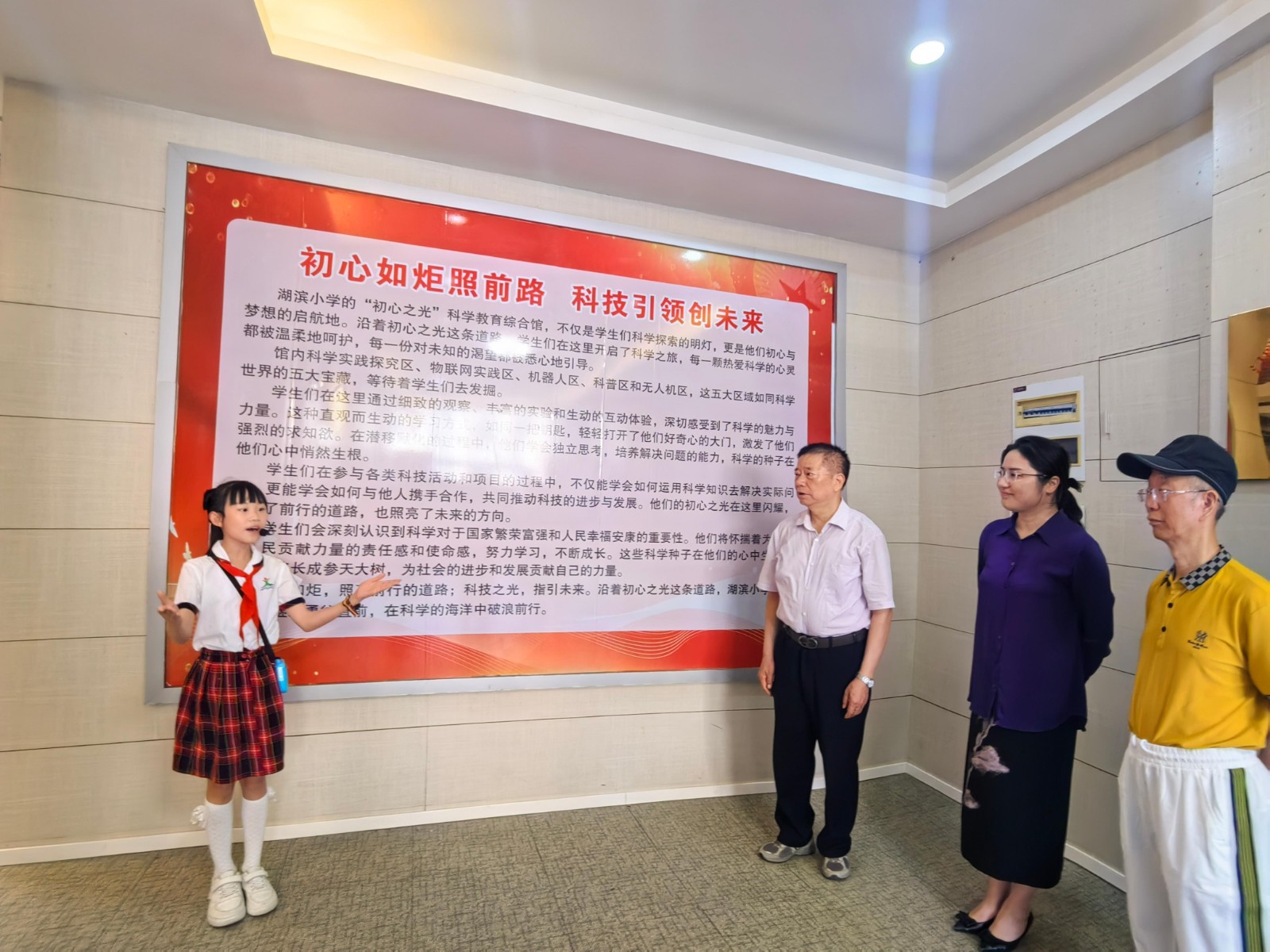 1747904331927658.jpg 图片2.jpg