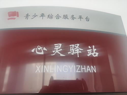 1747904800336385.jpg 0e3c3af2060ca6cccd88cce2b12f2d0_副本.jpg