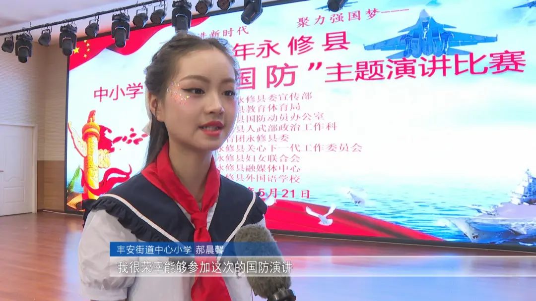 1747905130305979.jpg 微信图片_20250522165014.jpg