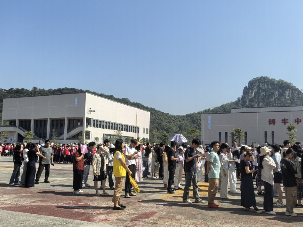 1747905248162807.jpg 禁毒防艾知识讲解 (1).jpg