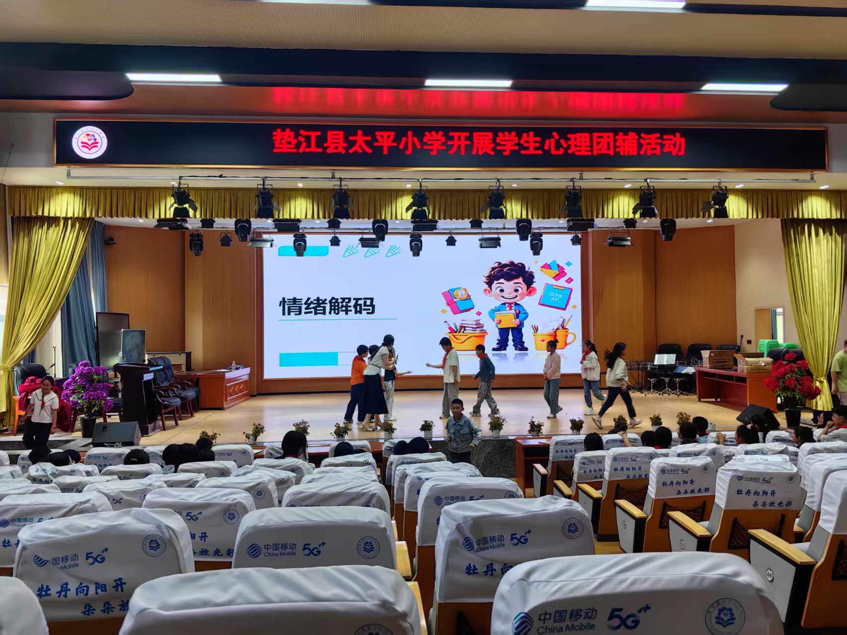 1747905883663830.jpg 微信图片_20250522172212.jpg