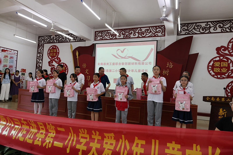 1747964537192978.jpg 微信图片_202505221714292_看图王.jpg