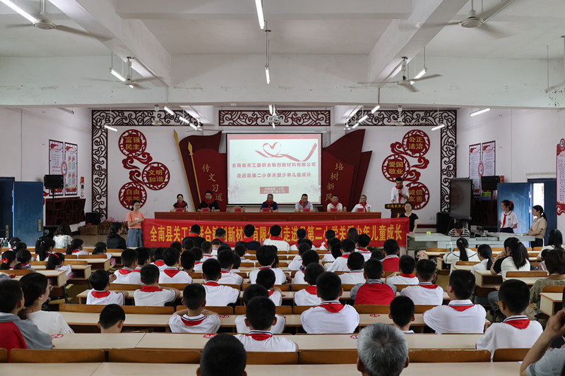 1747964595749046.jpg 微信图片_202505221714291_看图王.jpg