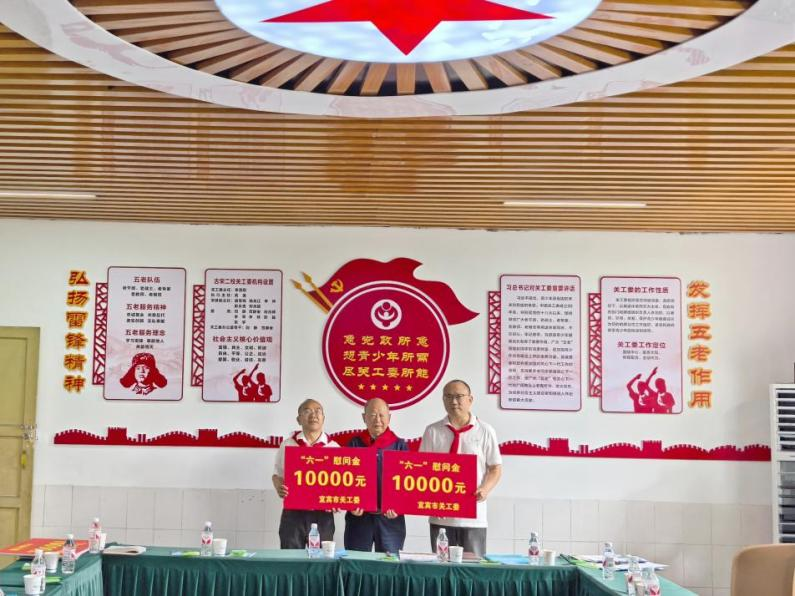 1747964704331505.png 图片4.png