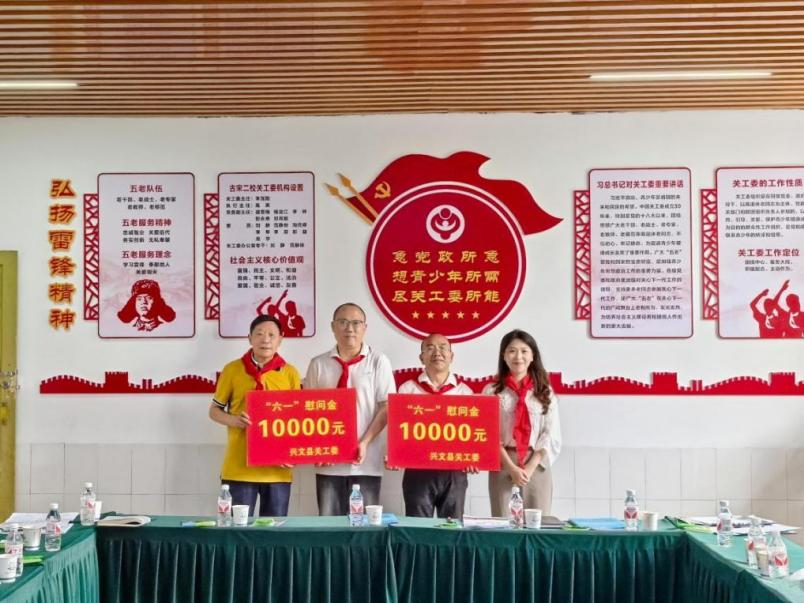 1747964732960170.png 图片5.png